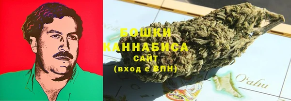 синтетический гашиш Куйбышев