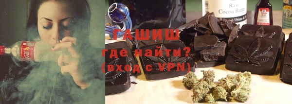 герыч Кукмор