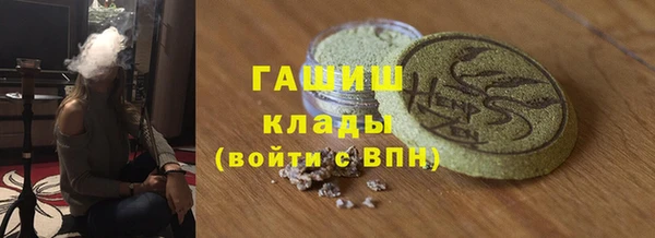 герыч Кукмор