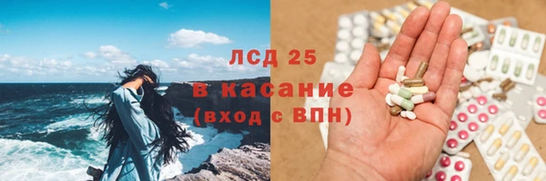 герыч Кукмор