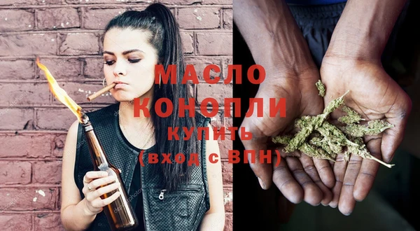 синтетический гашиш Куйбышев