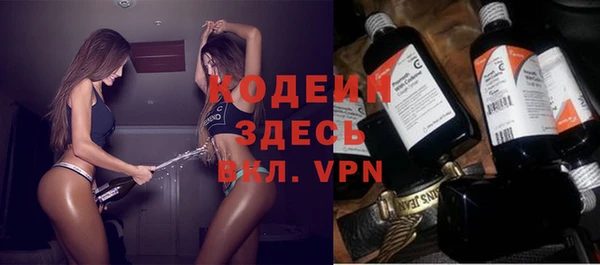 герыч Кукмор