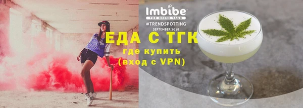 синтетический гашиш Куйбышев