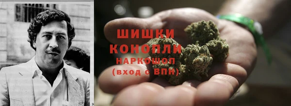 экстази Кулебаки