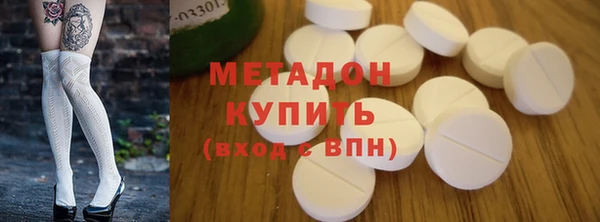 герыч Кукмор