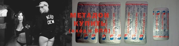 экстази Кулебаки