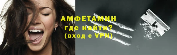 герыч Кукмор