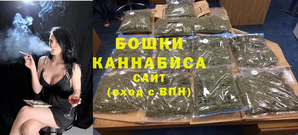 герыч Кукмор
