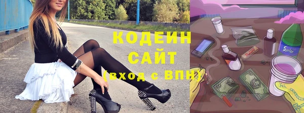 герыч Кукмор