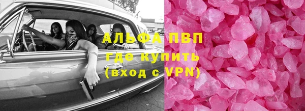 герыч Кукмор