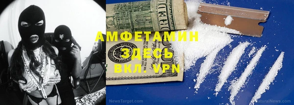 синтетический гашиш Куйбышев