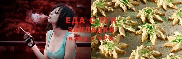 синтетический гашиш Куйбышев