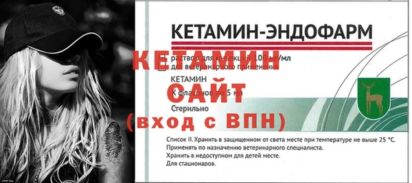 синтетический гашиш Куйбышев