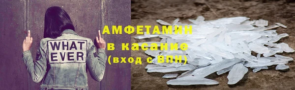 синтетический гашиш Куйбышев