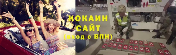 герыч Кукмор