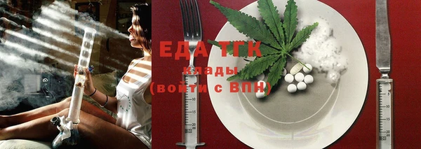 синтетический гашиш Куйбышев